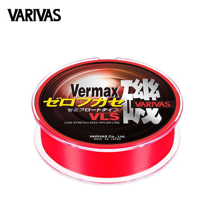 バーマックス磯 ［ゼロフカセ］VLS