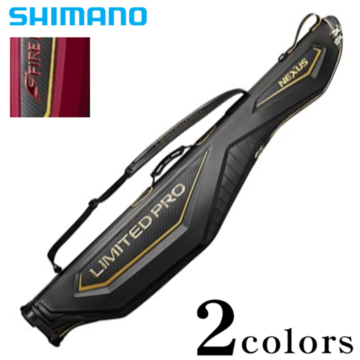 シマノ ロッドケース LIMITED PRO(リミテッド・プロ) BR-111S