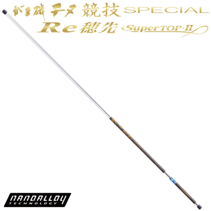 がまかつ がま磯 チヌ競技スペシャル #1 Re穂先パーツ
