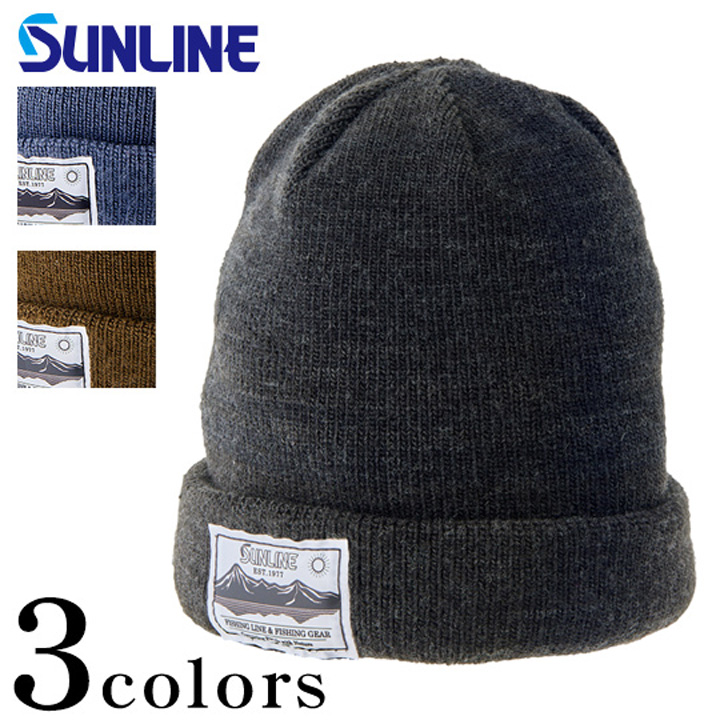 サンライン ライトボアビーニー CP-5158