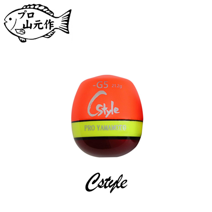 プロ山元 Cstyle チヌ用