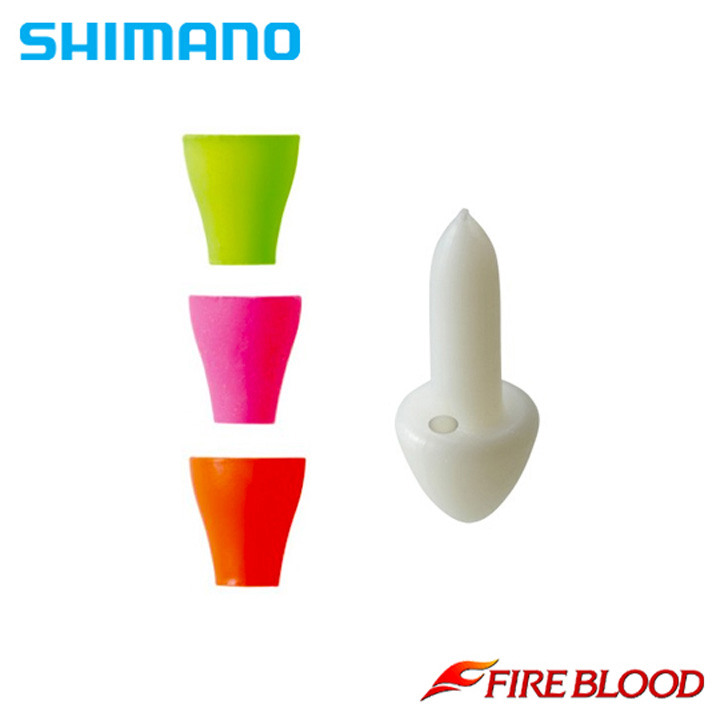 シマノ FIRE BLOOD ナビストッパー FL-971E