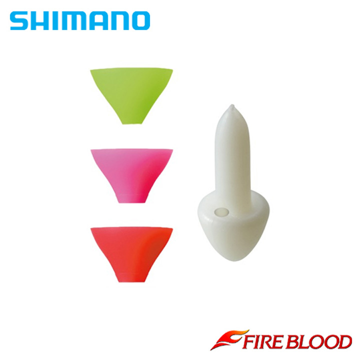 シマノ FIRE BLOOD ナビストッパーポジティブ FL-972G