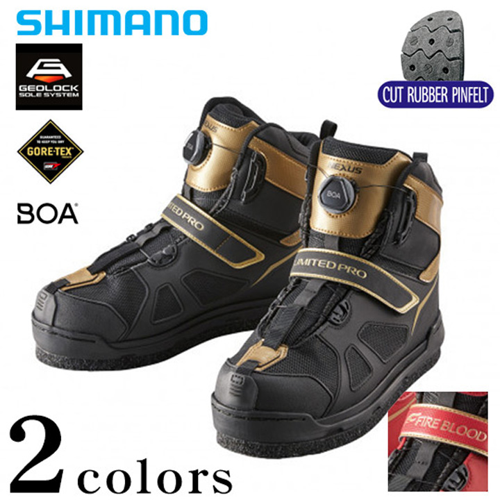 シマノ GORE-TEXシューズ・LIMITED PRO FS-175U