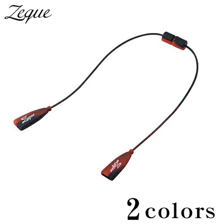 Zeque グラスコード