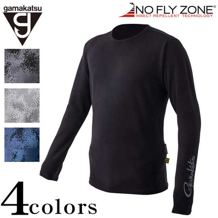 がまかつ NO FLY ZONE (ノーフライゾーン)ロングスリーブ クールＴシャツ GM-3704