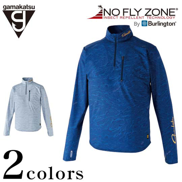 がまかつ NO FLY ZONE ジップシャツ GM-3728