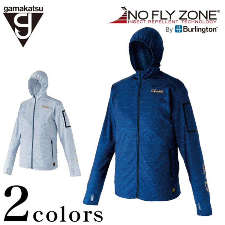 がまかつ NO FLY ZONE サマーライトジップフーディ GM-3729