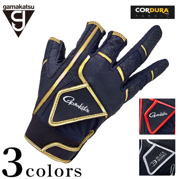 がまかつ CORDURA トーナメントグローブ(3本切) GM-7290