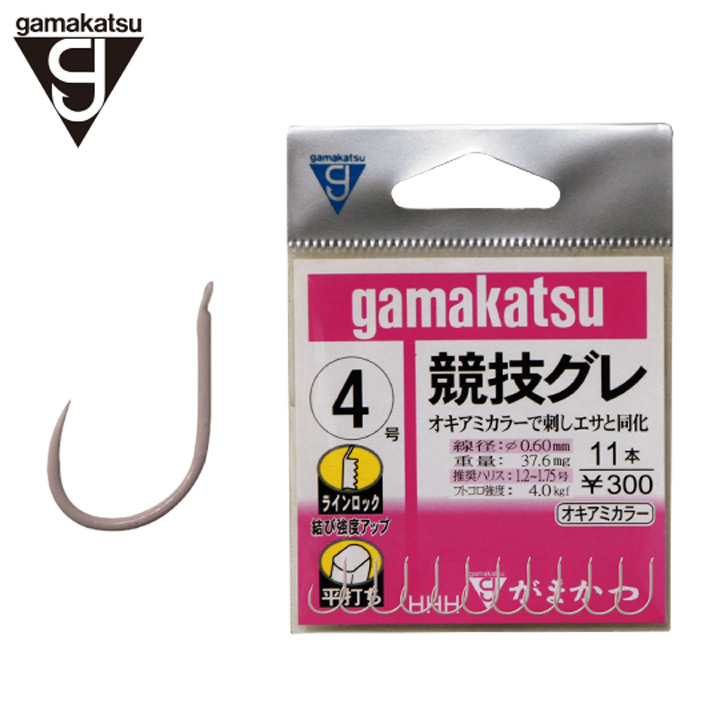 がまかつ 競技グレ