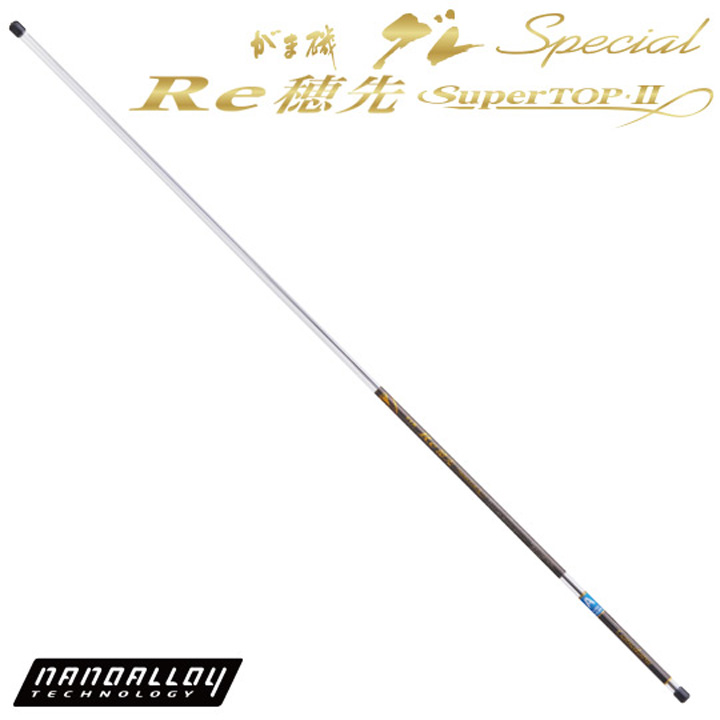 がまかつ がま磯 グレスペシャル #1 Re穂先パーツ