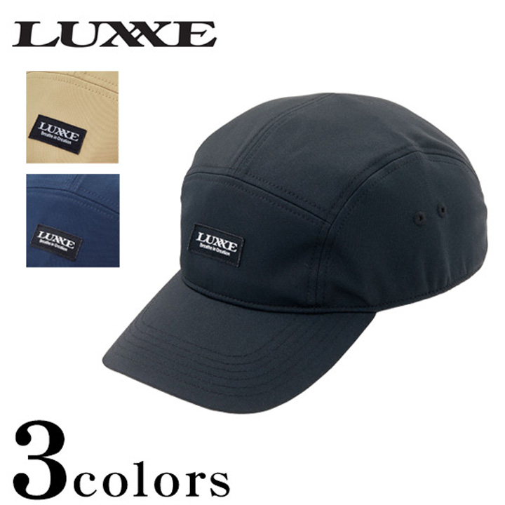 LUXXE(ラグゼ) ジェットキャップ LE-9009