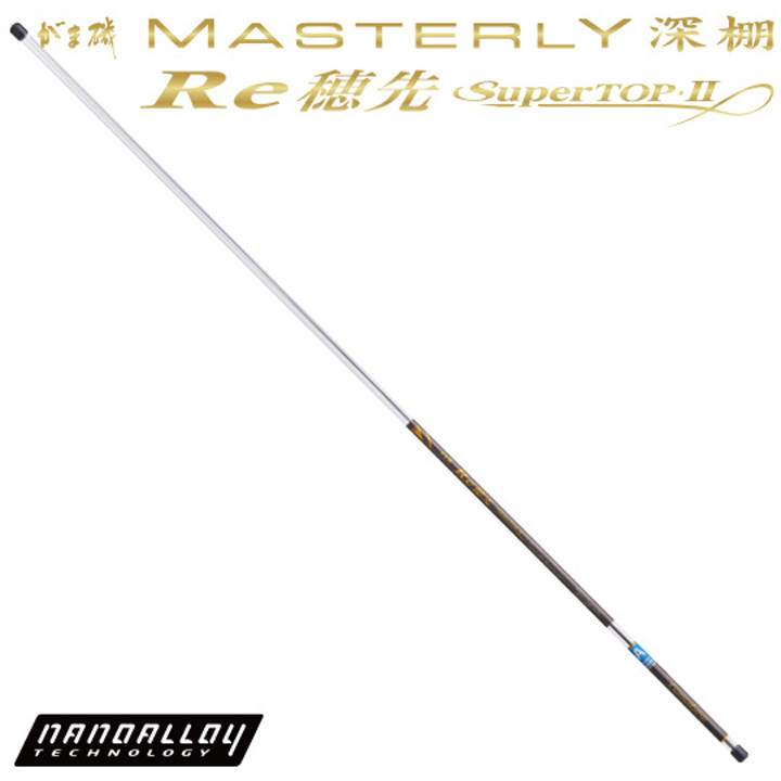 がまかつ がま磯 マスタリー深棚 #1 Re穂先パーツ