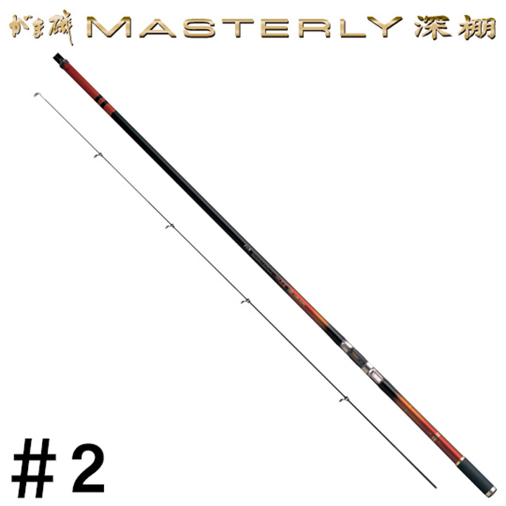 がまかつ がま磯 マスタリー深棚 #2パーツ