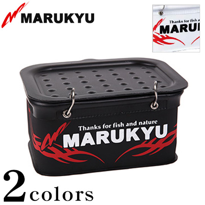 マルキュー パワーエサバケットTR-3