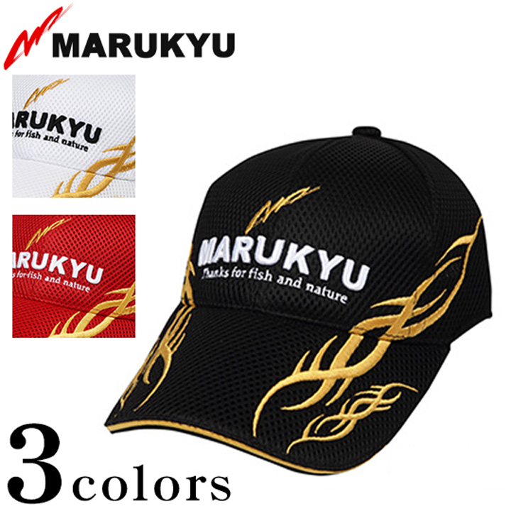 マルキユー トライバルメッシュキャップ01