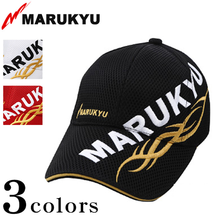 マルキュー トライバルメッシュキャップ02