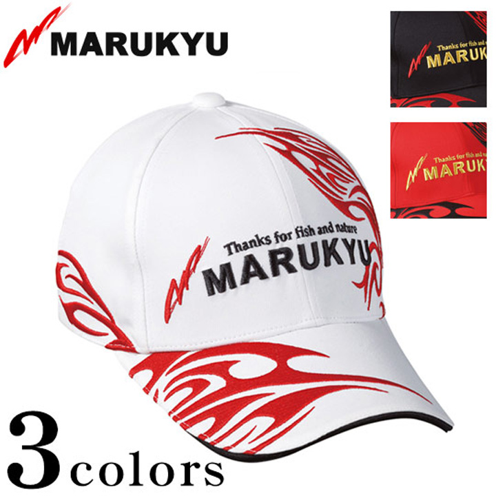 マルキュー 撥水トライバルキャップ01
