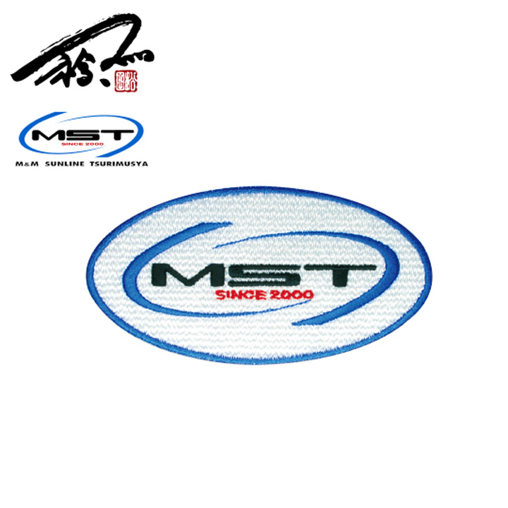 松田稔（MST）ワッペン