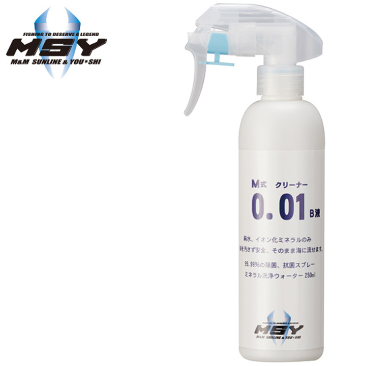 MSY M式クリーナー0.01 B液