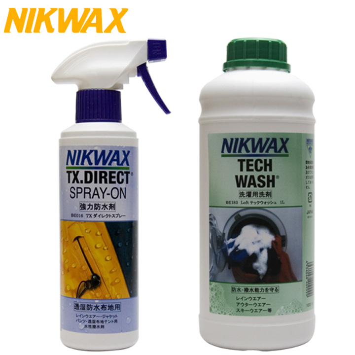 NIKWAX(ニクワックス) Loft テックウォッシュ BE183 ＆ NIKWAX TX ダイレクトスプレー BE016 5：1スプレーセット