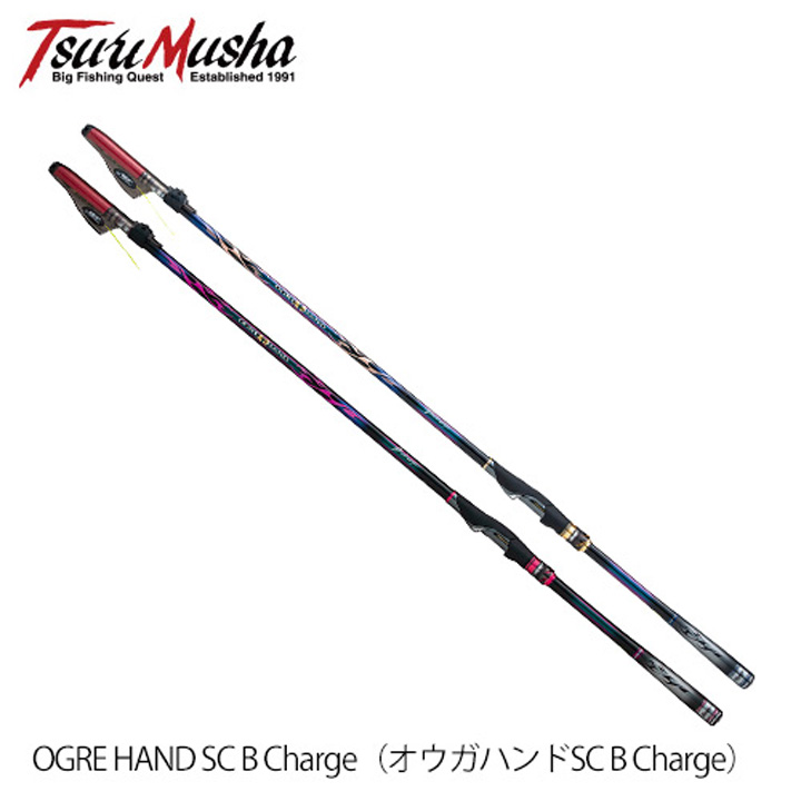 釣武者 オウガハンドSC B Charge
