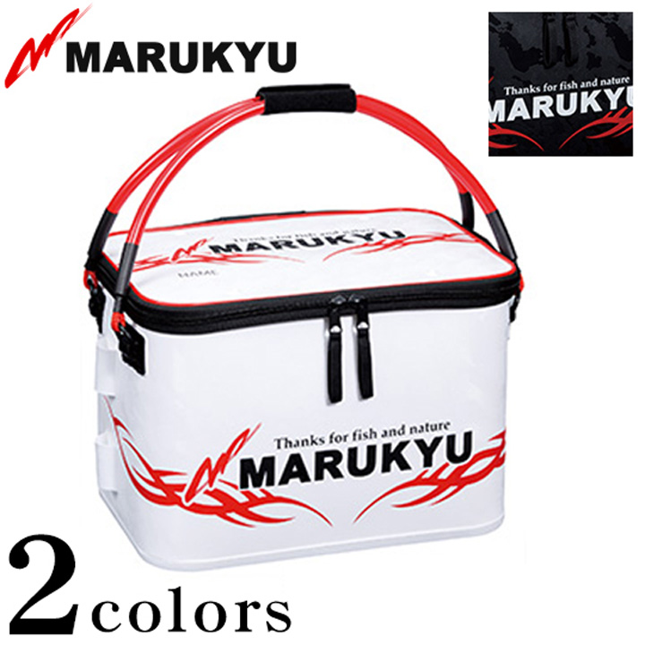 マルキュー パワーバッカンセミハードTRVI