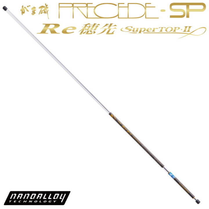 がまかつ がま磯 プレシード・スペシャル #1 Re穂先パーツ