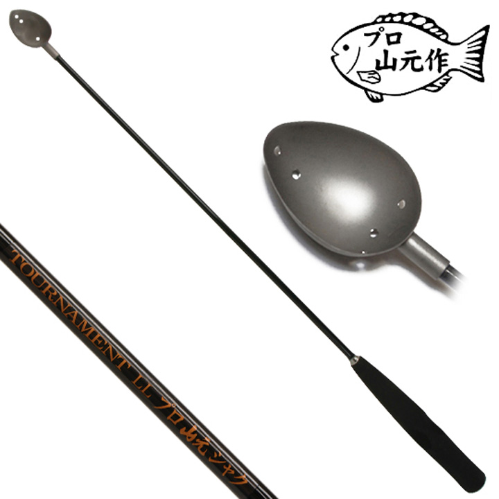 プロ山元 杓 トーナメントグレードチタンカップ3 黒柄