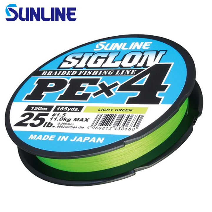 サンライン SIGLON(シグロン) PE×4