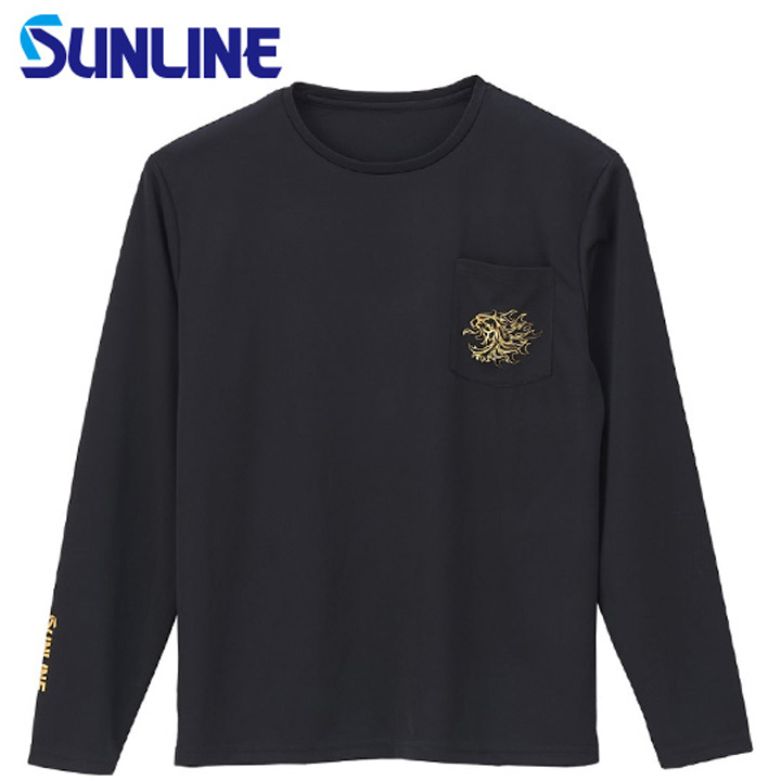サンライン 獅子DRY ロングＴシャツ SUW-04205LT