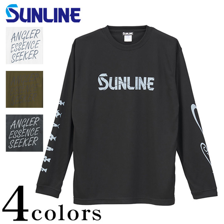 サンライン ロングスリーブ シルキードライTシャツ SUW-15307DLT