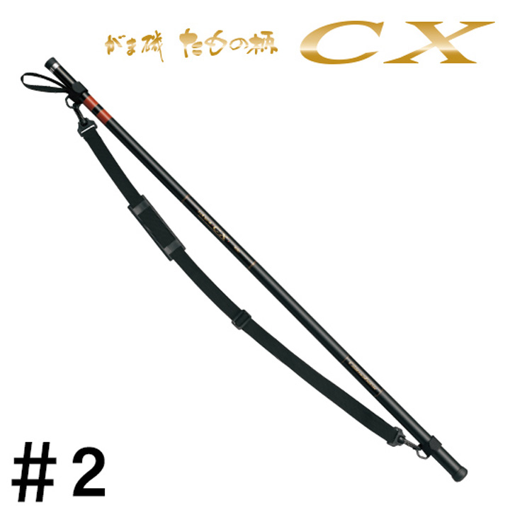 がまかつ がま磯 たもの柄 CX #2パーツ