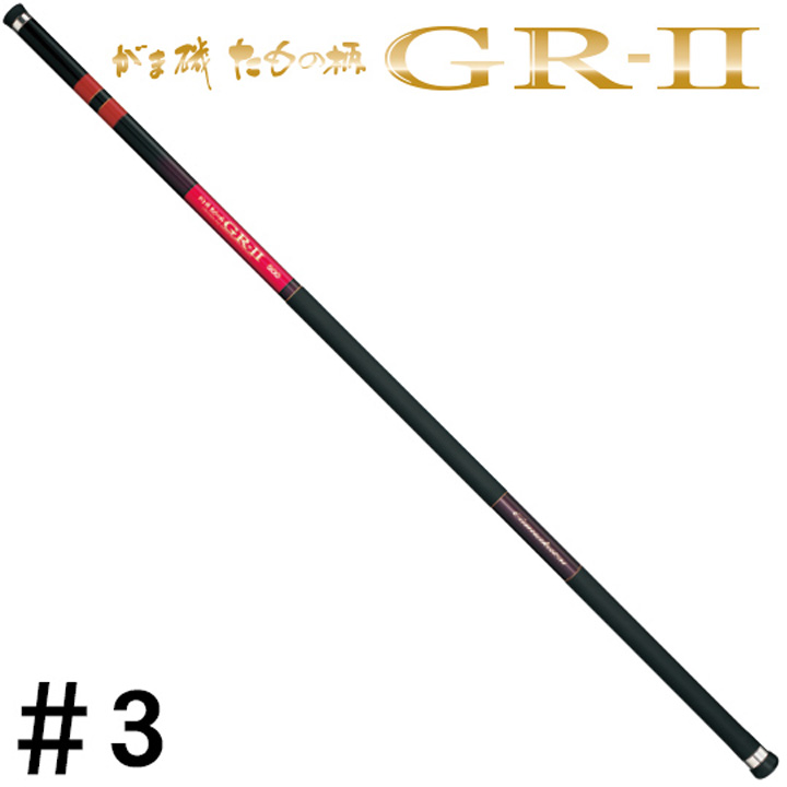 がまかつ がま磯 たもの柄 GR2 #3パーツ
