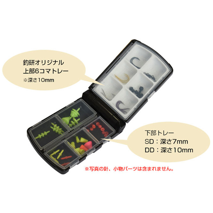 釣研 TGパーツケース / 高知のグレ釣り専門店 釣具のヤマト