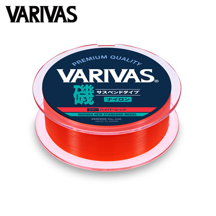 VARIVAS磯 サスペンドタイプ