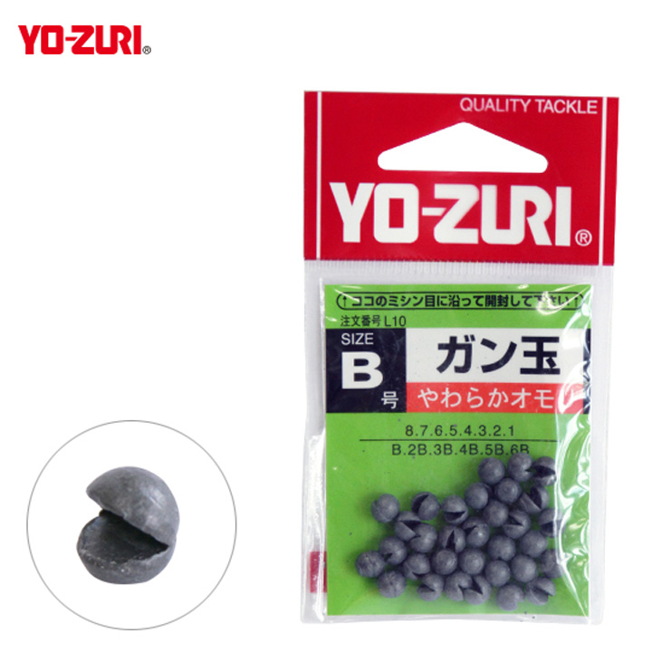 YOZURI やわらかオモリガン玉